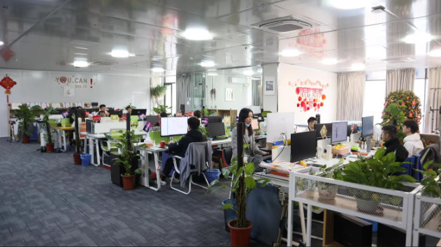 Китай Guangdong Fr Intelligent Technology Co., Ltd. Профиль компании